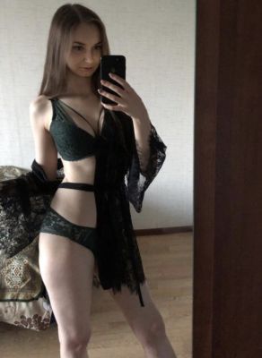 Вера, 380934776413 — БДСМ в Киеве 24 7