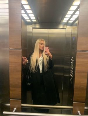 Алина, тел. 380956210397 — БДСМ досуг