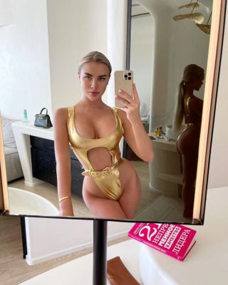 BDSM рабыня Алеся, рост: 161, вес: 54