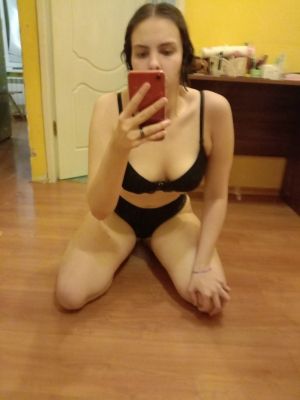 Алина, тел. 380636589727 — секс экстрим