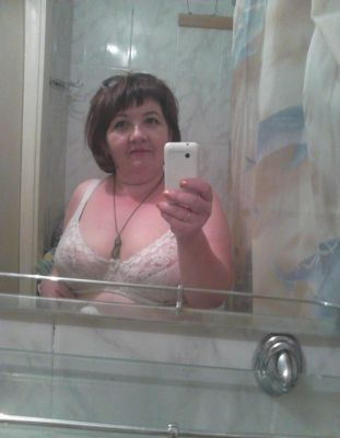 БДСМ домина Катя, тел. 380963620390