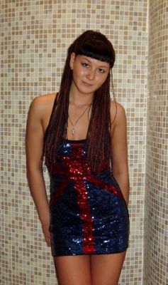 Сексуальная негритянка Виктория, закажите онлайн