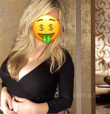 реальная проститутка Свит, рост: 168, вес: 64