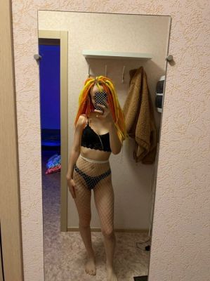 страпонесса Диана, рост: 164, вес: 59, закажите онлайн