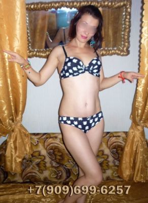 шлюшка Юля (Киев)