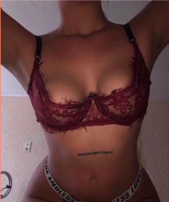 Лора, тел. 380956398165 — бдсм массаж