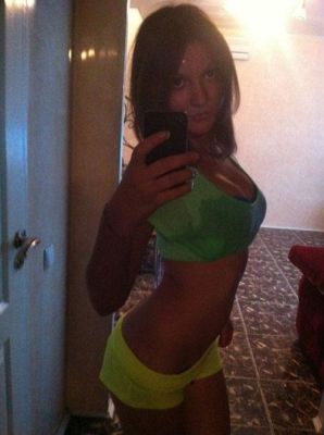 Динара — анкета рабыни, 30 лет, г. Киев