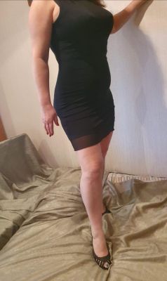 Аллсу — массаж страпоном, тел. 380639691252