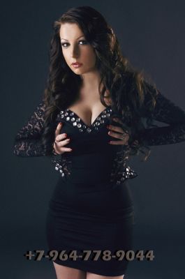 Маша Алиса, Киев