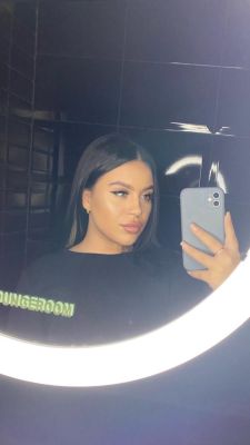 Ника — доступная индивидуалка