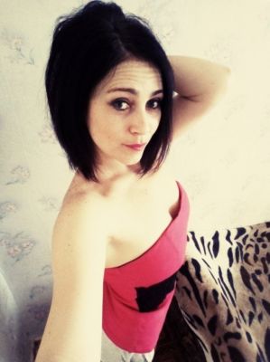 Вика, тел. 380966128660 — vip эскорт