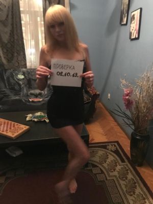 Яна — анкета девушки и фото