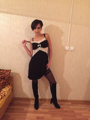 Ника: отсосу сегодня, 380672789404