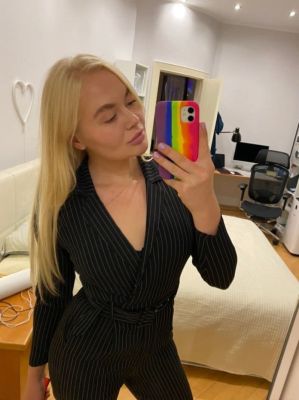 Регина — релакс лингама, эромассаж - круглосуточно