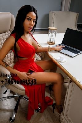 БДСМ домина Джина, тел. 380936521430