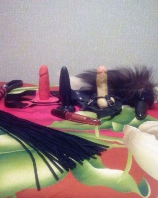 Карина (Киев), работает круглосуточно