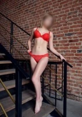 АЛЁНА — экспресс-знакомство для секса от 2000 грн. в час, 24 7