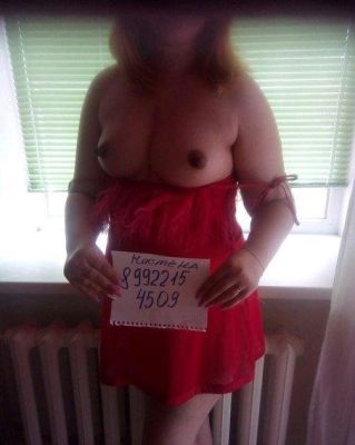 заказать секс от 2500 грн. в час, 380683975105 (Катя, 30 лет)