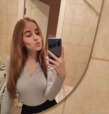 Лена, тел. 380738848484