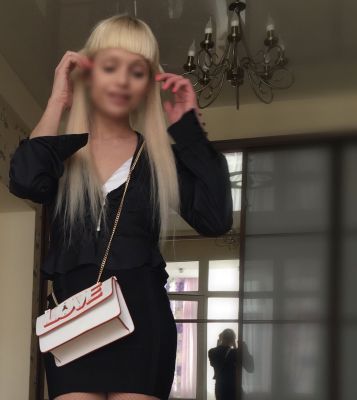 Наташа, тел. 380686541624 — БДСМ услуги