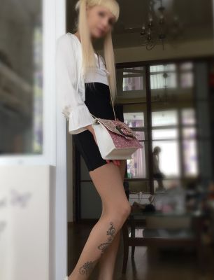 БДСМ проститутка Наташа, 29 лет, г. Киев