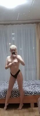 Блядь Карина, 28 лет для мальчишника