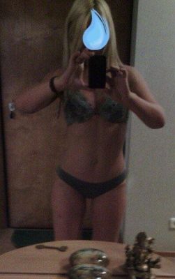 Люба, тел. 380983136759 — элит досуг для мужчин