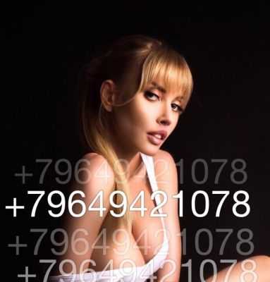 Оля, тел. 380683841010 — эротический массаж члена