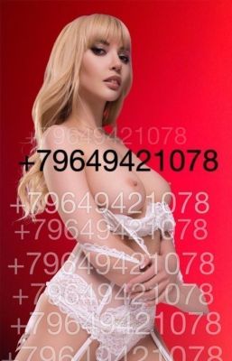 эскорт девушка — Оля, 21 лет