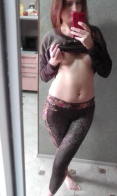 Настя, 380689604252