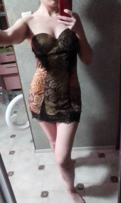 Сексуальная негритянка Настя, закажите онлайн