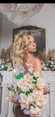 Лейла — страпон услуги