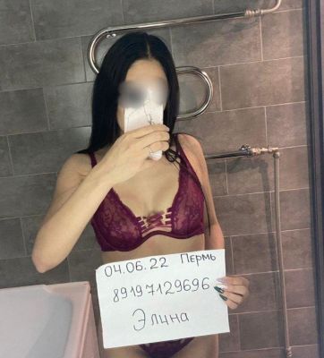 ДЖУЛИЯ, рост: 170, вес: 67 — шлюха по вызову от 2300 грн. в час