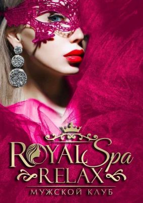 Алина — минет и классика от 1000 грн. в час, г. Киев