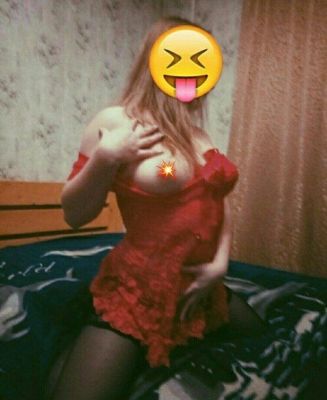 БДСМ проститутка Аня, 27 лет, доступна круглосуточно