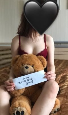 Александра, тел. 380936202020 — БДСМ досуг