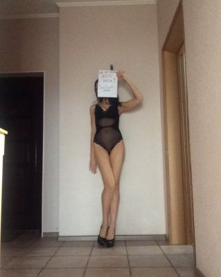 фигуристая проститутка Диана, 380936919191, закажите онлайн