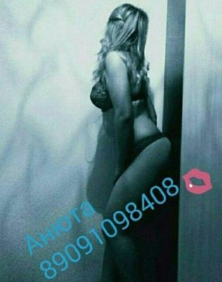 снять девушку на час (ЕВА. мбр. ас, 26 лет)