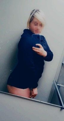 Лия – девушка для массажа, которая знает все эрогенные зоны, работает в Киеве (Печерский)