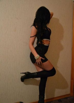 инди Ясмина