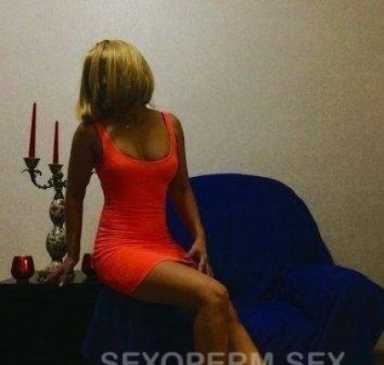 Путана Вера, рост: 153, вес: 44