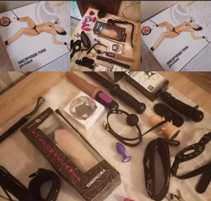 Лера - анкета индивидуалки, г. Киев