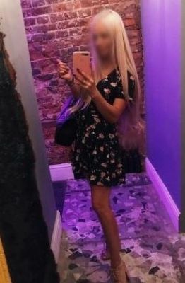 зрелая негритянка Кира, работает 24 7