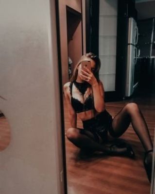 знакомства в Киеве — Полина, 29 лет