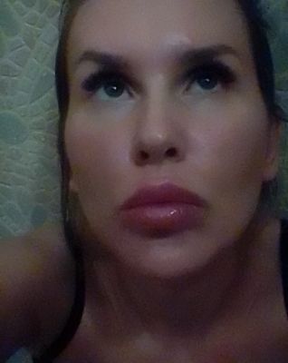 Алсу, 380688268282, Киев