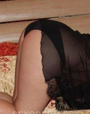 Арина, 25 лет — минет в Киеве