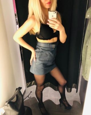 Елена — сексуальный массаж «Веточка сакуры»