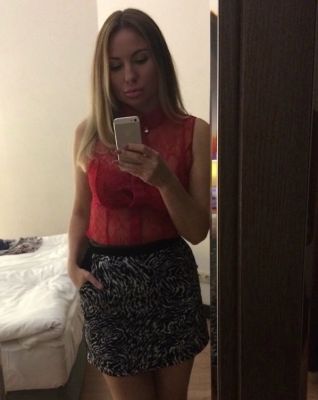 Олеся, 380993626771, Киев