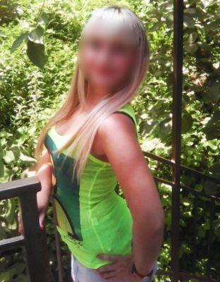 Дана — садо мазо в Киеве