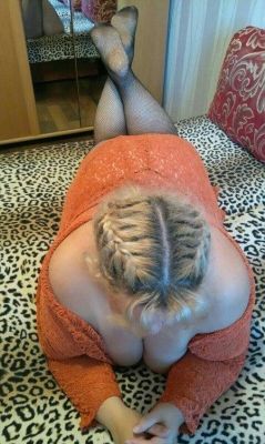 БДСМ рабыня Айнура, 22 лет